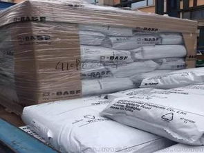 耐油塑膠供應商,價格,耐油塑膠批發市場 