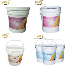  東莞市萬江六順水性涂料廠 主營 水性特殊膠黏劑 包裝