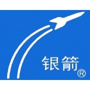 公司介紹_章丘市銀箭鋁銀漿會員商鋪-中國貿易網-會員網站