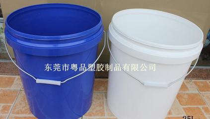 【粵品塑膠廠家25升廣口白色易拉蓋塑料桶硅膠涂料潤滑脂塑膠桶】價格_廠家_圖片 -