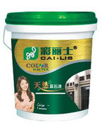 【產品圖片】相冊、圖片- 中山市彩麗士涂料