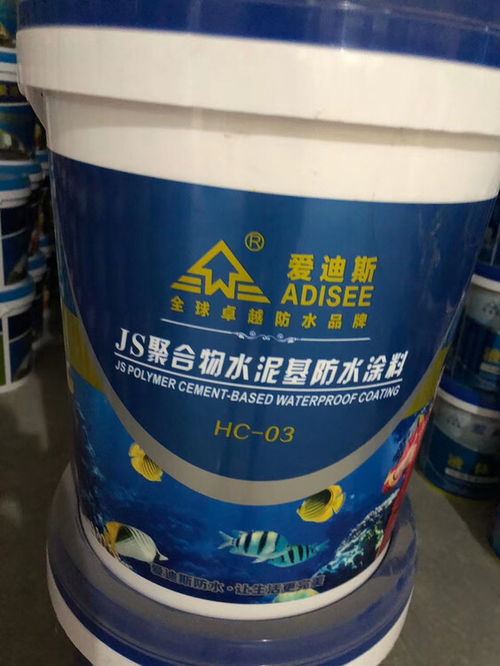 廣州js聚合物防水涂料產(chǎn)品介紹