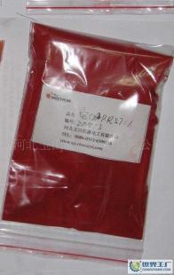 塑膠 涂料 油漆 油墨 寶紅6B 寶紅BK_精細化學品_世界工廠網中國產品信息庫