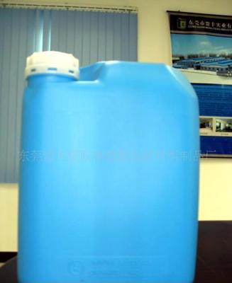 20L藍(lán)方桶(圖)