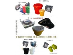 買潤滑油桶模具,20公斤塑膠涂料桶模具,塑膠機(jī)油桶模具_(dá)中國貿(mào)易網(wǎng)