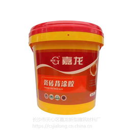 嘉龍牌防水涂料 防水代理加盟 液體瓷磚背涂膠產(chǎn)品價格