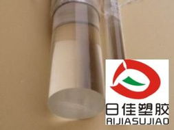 pc板 pc板價格 進(jìn)口pc板