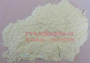 供應(yīng)增白劑|增白劑有幾種|涂料增白劑|塑膠增白劑|熒光增白劑廠家_精細(xì)化學(xué)品_世界工廠網(wǎng)中國產(chǎn)品信息庫