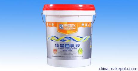 供應成都新款20L美式桶,產品美觀大氣,值得選擇圖片,供應成都新款20L美式桶,產品美觀大氣,值得選擇圖片大全,聯特塑膠制品-