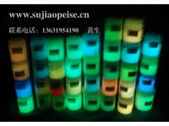 供應涂料夜光粉 高亮度長效夜光粉廠家 惠州市瑩光塑膠顏料廠