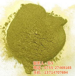 注塑用銅金粉顏料 投腦智富科技 已認證 銅金粉