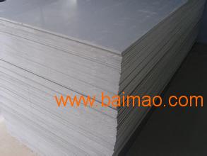 國產pvc板廠家價格 pvc板優惠價格 ,國產pvc板廠家價格 pvc板優惠價格 生產廠家,國產pvc板廠家價格 pvc板優惠價格 價格