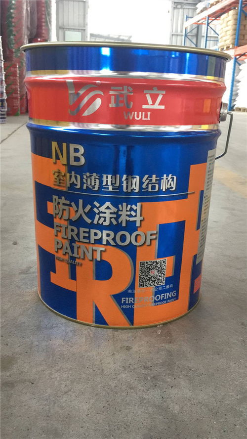 河南鋼結構防火涂料的使用很方便