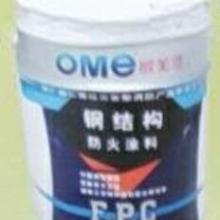 城關區焦家灣隴嘉化工經營部 供應產品