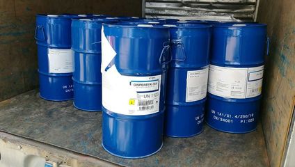 byk-164對油墨體系分散劑-萬通商務網