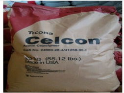 美國泰科納m90 耐高溫性pom原料