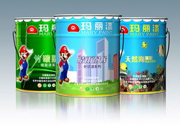 涂料品牌3a級環保產品