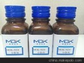 酸性分散劑供應商,價格,酸性分散劑批發市場 