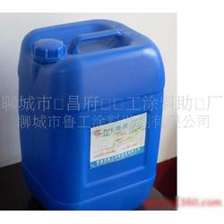 山東流平劑批發(fā) 流平劑供應(yīng) 流平劑廠家 