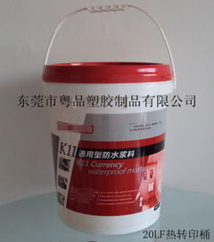 粵品涂料加盟 加盟費多少錢 電話 怎么樣