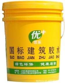 吳江迪生塑料制品廠