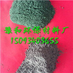 邢臺 yuhe金剛砂供應