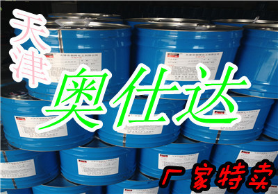 “雙11”聚氨酯彈性涂料促銷-【效果圖,產品圖,型號圖,工程圖】-中國