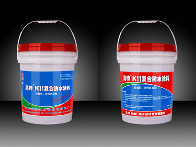 【高特K11復合防水涂料】價格,廠家,圖片,防水涂料,臺州市椒江高特防水材料廠-