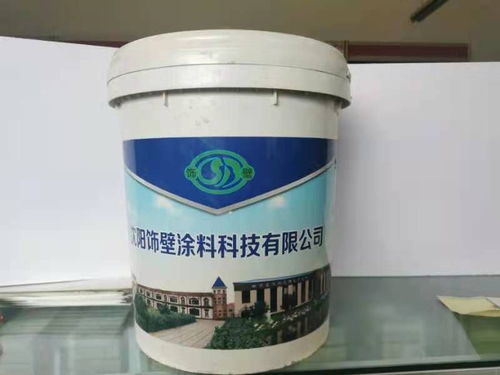 長春外墻涂料 珈含