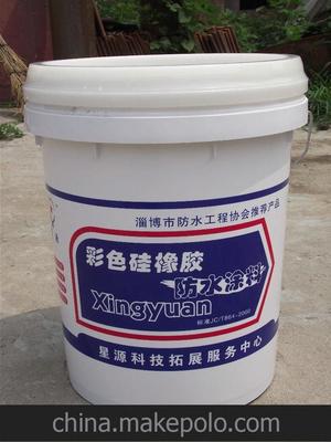 屋面防水涂料 水性聚氨酯涂料 硅橡膠高分子涂料【圖】圖片,屋面防水涂料 水性聚氨酯涂料 硅橡膠高分子涂料【圖】圖片大全,淄博意東經(jīng)貿(mào)-