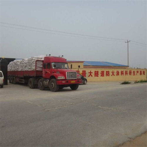 鄭州非膨脹型隧道防火涂料