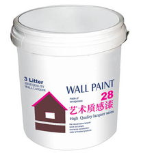 藝術(shù)質(zhì)感涂料 ,中山市小欖鎮(zhèn)華藝涂料廠