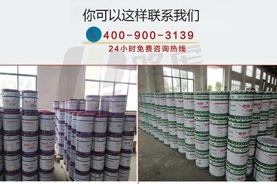 互聯(lián)網(wǎng)時代MMA雙組份標(biāo)線涂料行業(yè)能否把握?