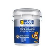 淄博貝殼粉涂料廠商公司 2020年淄博貝殼粉涂料最新批發(fā)商 