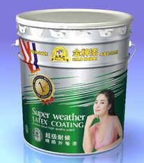 金牌內(nèi)墻涂料 金牌漆