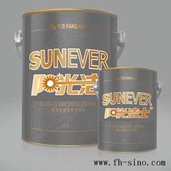 方浩賽陽供應優質的醫院專用抗污涂料,縱享高品質fs防霉涂料,方浩賽陽供應優質的醫院專用抗污涂料,縱享高品質fs防霉涂料生產廠家,方浩賽陽供應優質的醫院專用抗污涂料