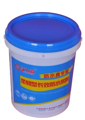 廠家艾力森防水涂料-【效果圖,產品圖,型號圖,工程圖】-中國