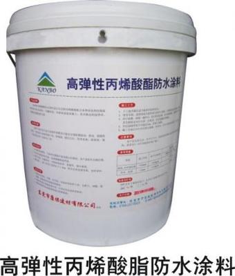 東莞防水涂料生產(chǎn)廠家圖片|東莞防水涂料生產(chǎn)廠家樣板圖|東莞防水涂料生產(chǎn)廠家效果圖-東莞市康之美建材科技