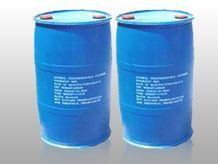 供應錘紋漆報價|專業生產錘紋漆|山東偉邦汽車涂料_傳媒、廣電_世界工廠網中國產品信息庫