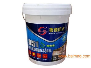 供應水性951聚氨酯防水涂料 優惠的水性951聚氨酯防水涂料大量出售,供應水性951聚氨酯防水涂料 優惠的水性951聚氨酯防水涂料大量出售生產廠家,供應水性951聚氨酯防水涂料