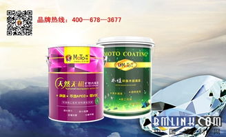 魔涂漆 穩固市場,涂料產品是根本