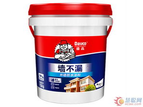 德高墻不漏外墻防水涂料應用答疑