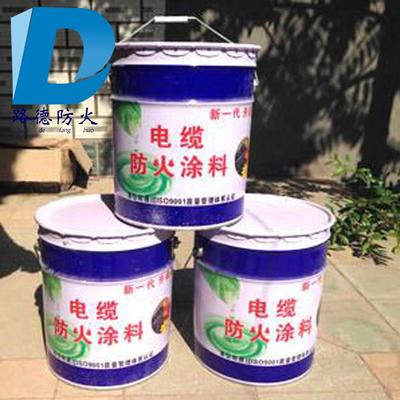 廊坊大城 路德電纜防火涂料生產 廠家批發價格圖片_高清圖_細節圖-大城縣西東曹路德建材廠 -