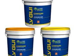 js防水涂料廠家:供應廣西銷量好的廣西防水涂料圖片|js防水涂料廠家:供應廣西銷量好的廣西防水涂料產品圖片由廣西綠桂化工建材公司生產提供-