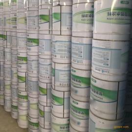 滄州聚氨酯防水涂料價格 批發 供應 谷瀑環保