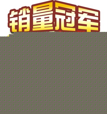 防水涂料代理 嘉佰麗防水廠家招商政策【圖】- 勤加緣網