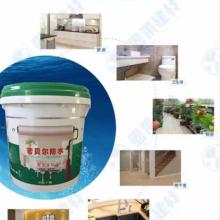 2019內墻涂料價格 報價 內墻涂料批發 第8頁 涂料網