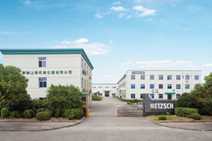 耐馳有約,淄博粉體技術(shù)交流會(huì)等你