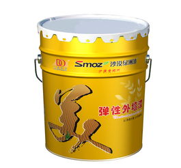 沙漠綠洲油漆外墻漆系列涂料產(chǎn)品展示