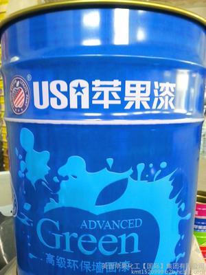 美國(guó)蘋果化工【國(guó)際】集團(tuán)：涂料生產(chǎn)廠家的標(biāo)桿
